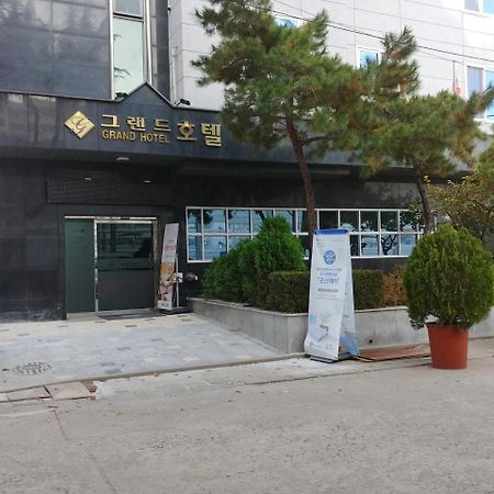 New Grand Hotel Daegu Buitenkant foto